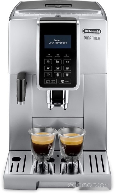 Кофемашина Delonghi Dinamica ECAM 350.75.S, фото 2