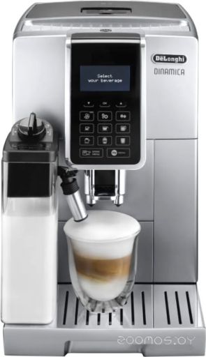 Кофемашина Delonghi Dinamica ECAM 350.75.S, фото 1