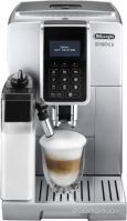 Кофемашина Delonghi Dinamica ECAM 350.75.S