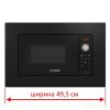 Микроволновая печь Bosch Serie 2 BFL523MB3