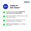 Смартфон Apple iPhone 12 128GB Воcстановленный by Breezy, грейд A (синий)