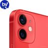 Смартфон Apple iPhone 12 mini 256GB Восстановленный by Breezy, грейд B (PRODUCT)RED