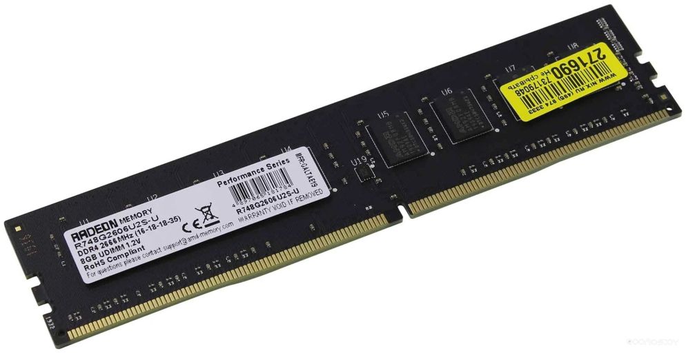 Оперативная память AMD Radeon R7 Performance 8GB DDR4 PC4-21300 R748G2606U2S-UO, фото 1