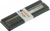 Оперативная память DIGMA 4ГБ DDR3 1600МГц DGMAD31600004D