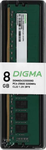 Оперативная память DIGMA 8ГБ DDR4 3200 МГц DGMAD43200008D