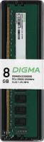 Оперативная память DIGMA 8ГБ DDR4 3200 МГц DGMAD43200008D