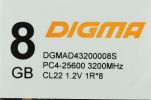 Оперативная память DIGMA 8ГБ DDR4 3200 МГц DGMAD43200008S