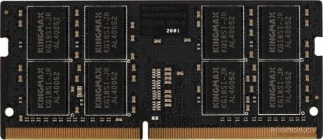 Оперативная память Kingmax 16ГБ DDR4 SODIMM 2666 МГц KM-SD4-2666-16GS