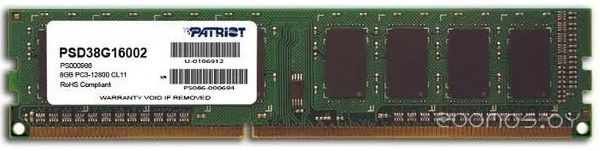 Оперативная память Patriot Signature 8GB DDR3 PC3-12800 (PSD38G16002)