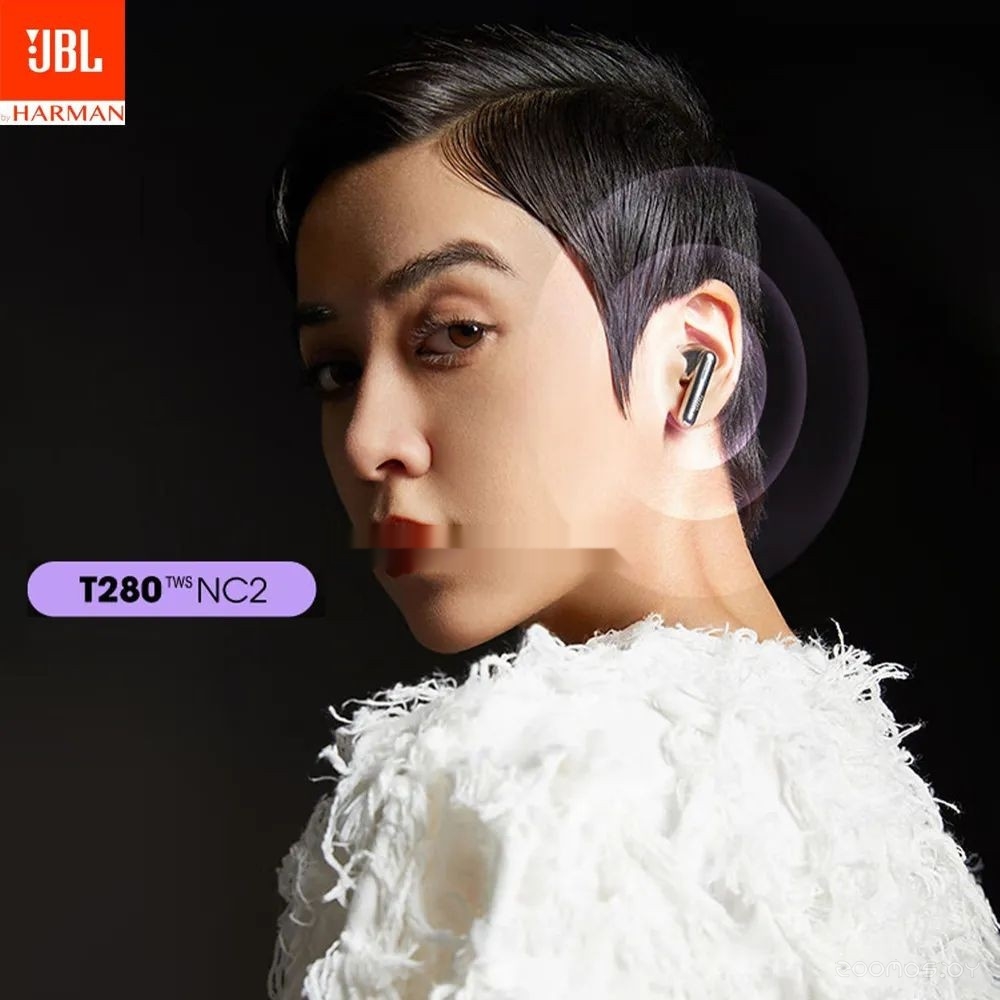 Наушники JBL Т280 NC2 (сиреневый, китайская версия), фото 2