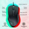 Игровая мышь Oklick GMNG 940GM