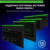 Наушники RAZER Blackshark V2 Hyperspeed