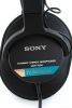 Наушники Sony MDR7506