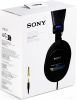 Наушники Sony MDR7506