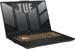 Игровой ноутбук Asus TUF Gaming F15 2023 FX507VU-LP150