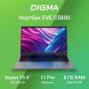 Ноутбук DIGMA Eve C5800 DN15CN-8CXW02