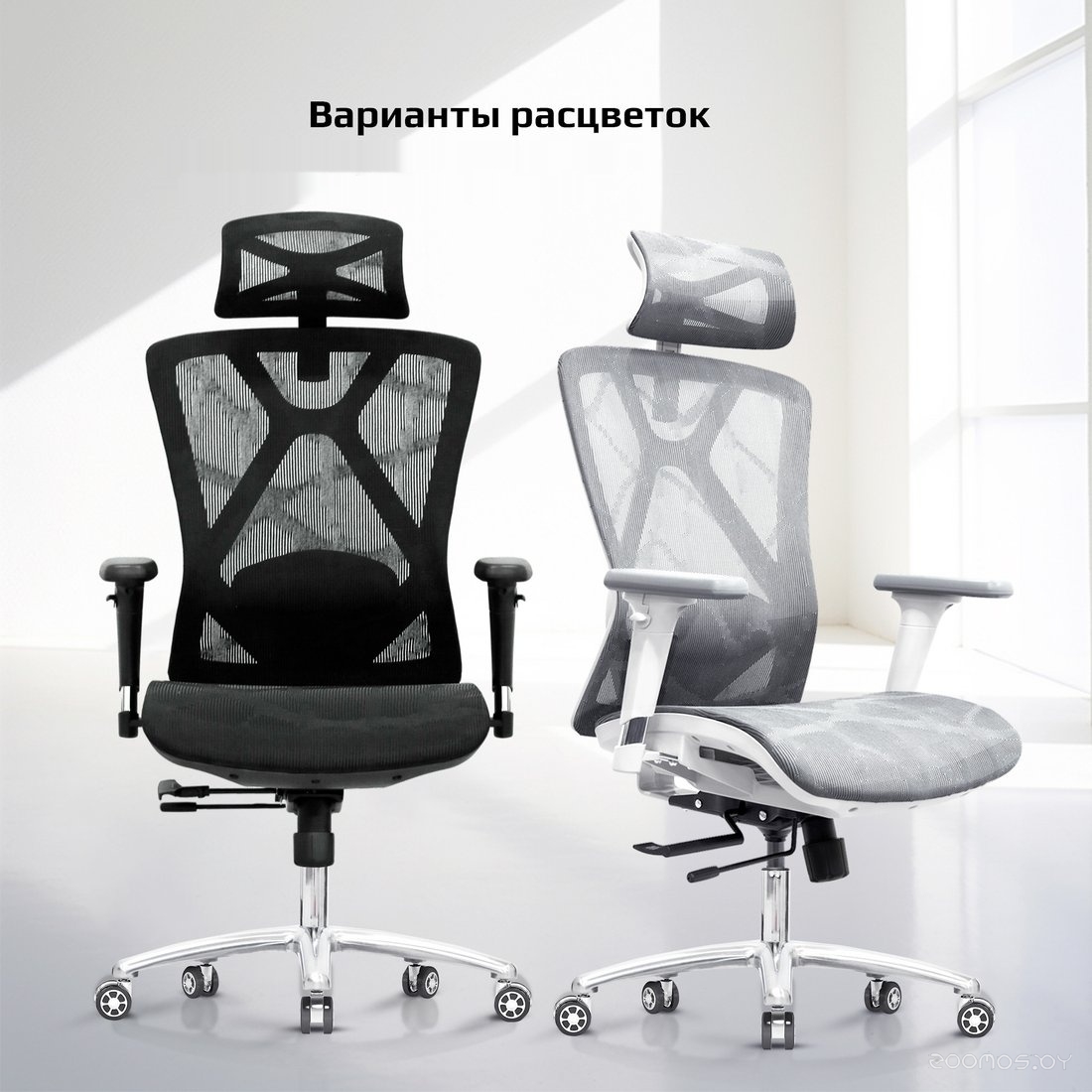 Офисное кресло Evolution Exo F1 Mesh Black (черный), фото 5