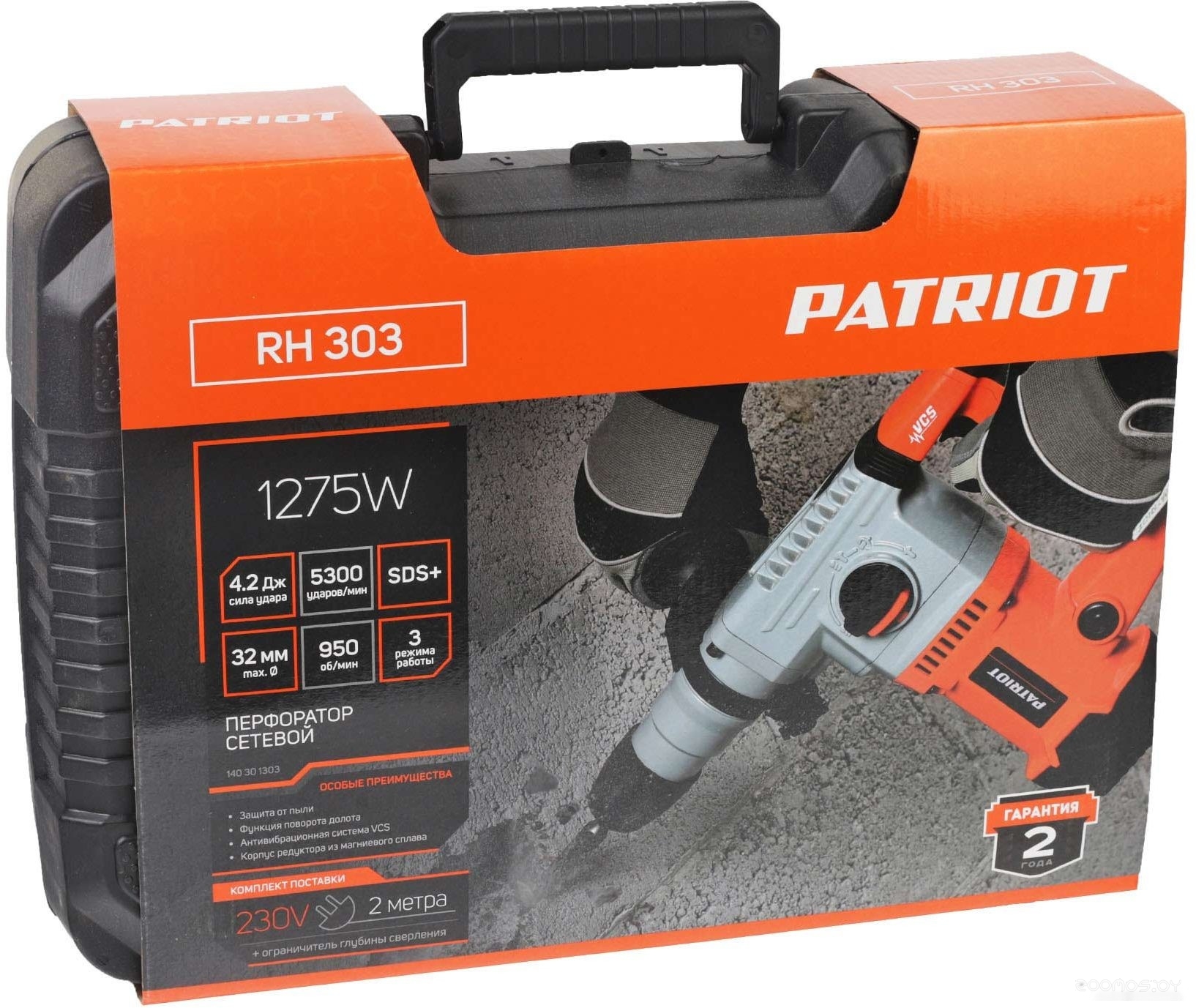 Перфоратор Patriot RH 303 140301303, фото 4