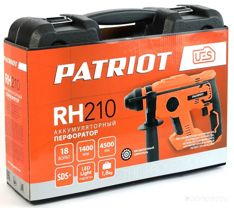 Перфоратор Patriot RH 210UES (без АКБ) 10303210, фото 2