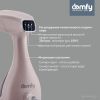 Отпариватель Domfy DSC-GS310 (бежевый)