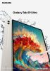 Планшет Samsung Galaxy Tab S9 Ultra Wi-Fi SM-X910 16GB/1TB (кремовый)