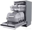 Встраиваемая посудомоечная машина Midea MID45S140i