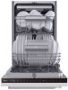 Встраиваемая посудомоечная машина Midea MID45S440i