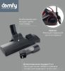 Пылесос Domfy DSC-VC704