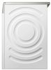 Стиральная машина Bosch WAN2401LSN