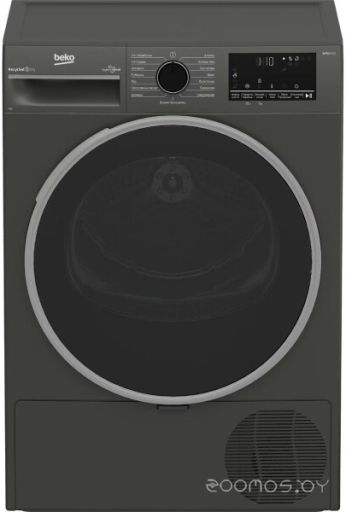 Сушильная машина Beko B3T47239A