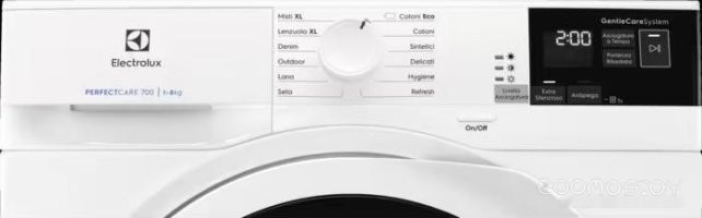 Сушильная машина Electrolux PerfectCare 700 EW7HW842