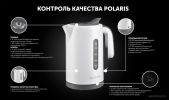 Электрический чайник Polaris PWK 1220C Water Way Pro (белый)