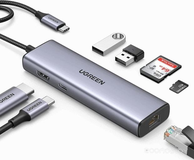 USB-хаб Ugreen CM512 90568