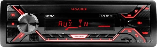 USB-магнитола УРАЛ Молния АРС-МЛ 113