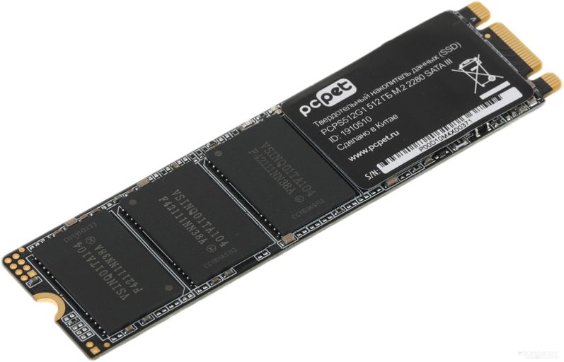 SSD PC PET 512GB PCPS512G1