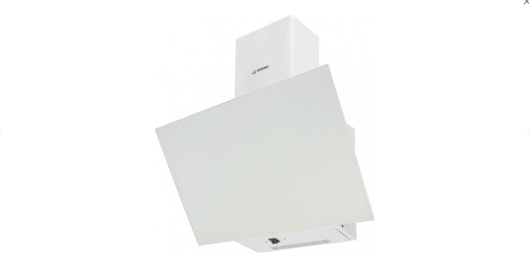 Вытяжка Germes Toscana 60 (White)