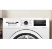 Стиральная машина Bosch Serie 4 WAN24200ME
