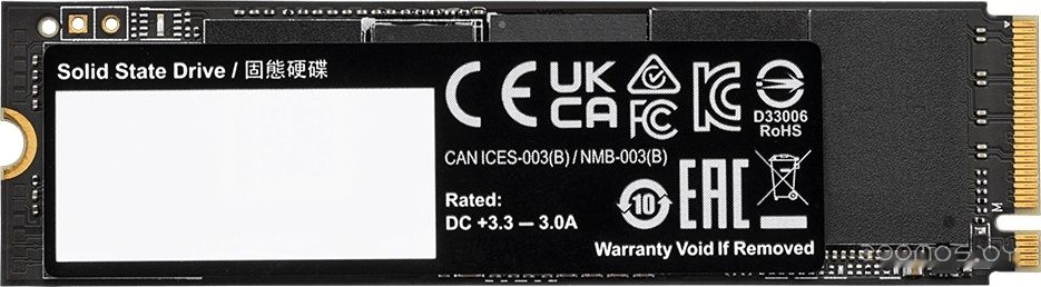 SSD Gigabyte AORUS Gen4 7300 1TB AG4731TB, фото 1