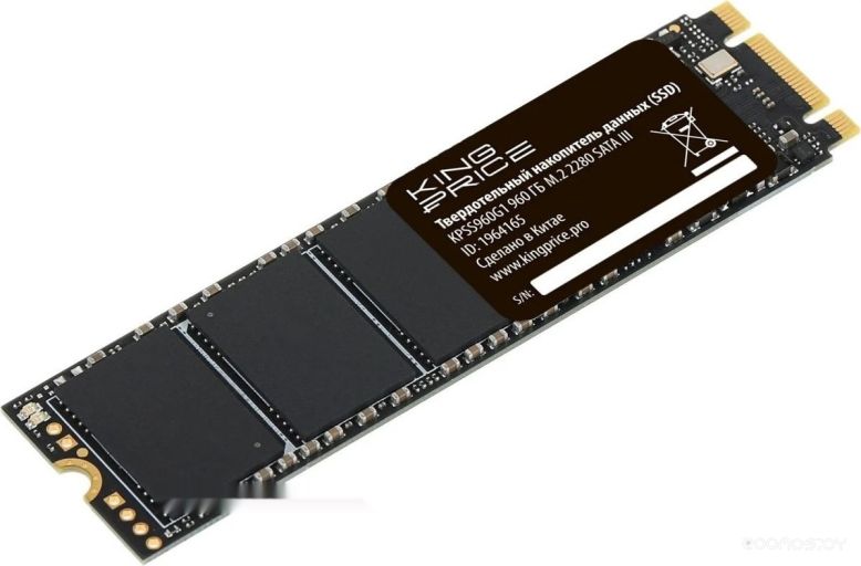 SSD Kingprice KPSS960G1 960GB, фото 1