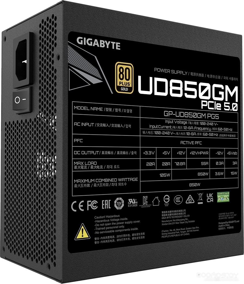 Блок питания Gigabyte UD850GM PG5, фото 6