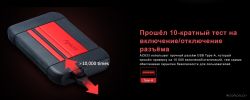 Внешний накопитель Apacer AC633 1TB AP1TBAC633Y-1