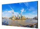 Дисплей для видеостен Hikvision DS-D2055LE-G