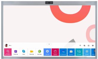 Интерактивная панель LG 55CT5WJ-B