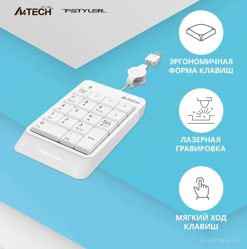 Цифровой блок A4Tech Fstyler FK13 (белый), фото 16