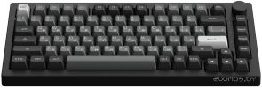 Клавиатура Akko 5075B Plus Black & Sliver (Akko Cream Yellow V3)