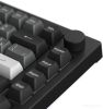 Клавиатура Akko 5075B Plus Black & Sliver (Akko Cream Yellow V3)