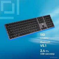 Клавиатура Oklick K867W