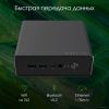 Компактный компьютер DIGMA Pro Minimax U1 DPP3-ADXW02