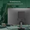 Компактный компьютер DIGMA Pro Minimax U1 DPP3-ADXW02