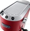 Рожковая помповая кофеварка Delonghi Dedica EC 685.R